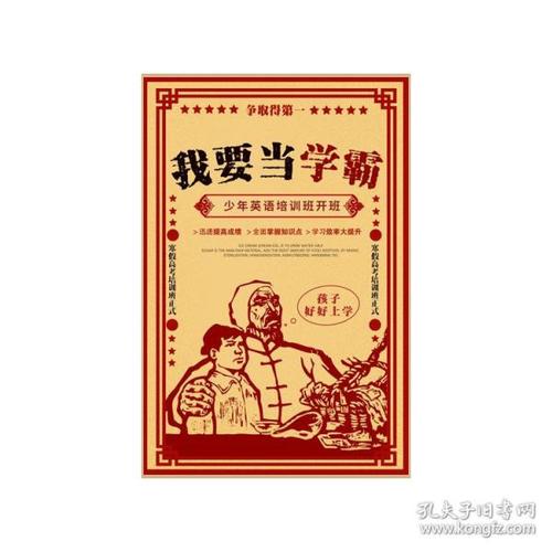 北不列颠哥伦比亚大学文凭毕业证怎么制作